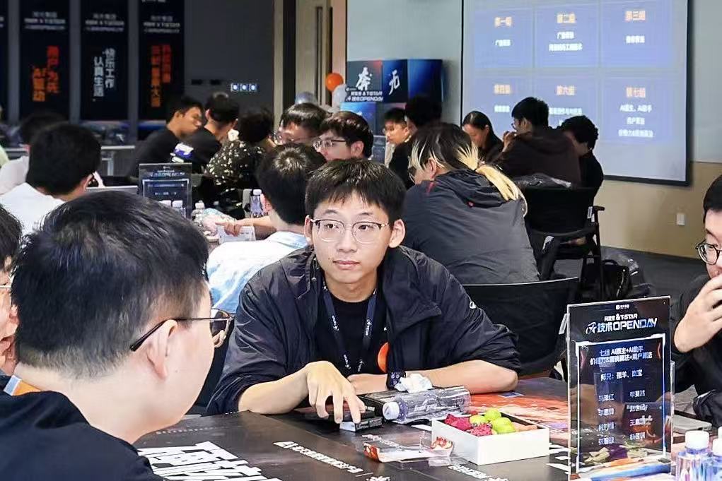 TechOPENDAY highlight